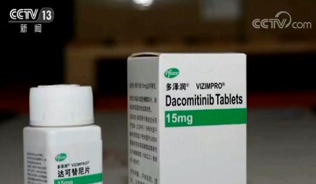 上海第二屆進博會：多款進口抗癌產品將亮相