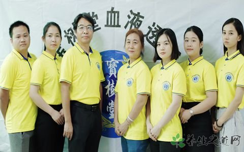 腎病患者的福音：廣州寶樹堂血液透析中心！