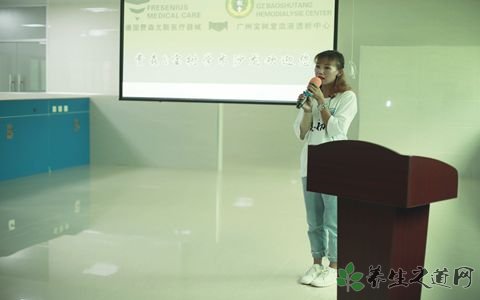 腎病患者的福音：廣州寶樹堂血液透析中心！