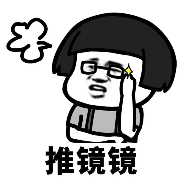 十一想做近視手術(shù)，要請幾天假？北京復(fù)興博愛眼科中心