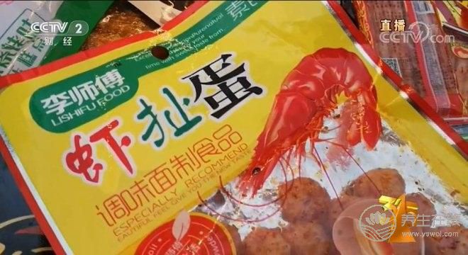 又是一年315曝光 食品健康依然是主要對象