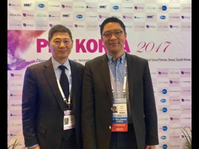 上海華美整形外科院長李志海博士出席韓國整形外科顱頜面外科國際學(xué)術(shù)大會(huì)