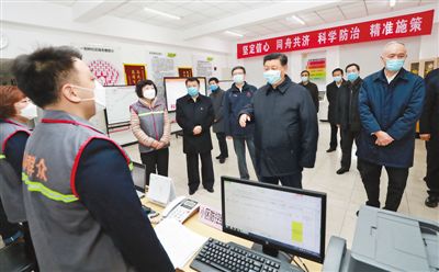 以更堅定的信心更頑強的意志更果斷的措施堅決打贏疫情防控的人民戰(zhàn)爭總體戰(zhàn)阻擊戰(zhàn)-易網(wǎng)健康<a href=http://m.aoa7937.com/jkys/ target=_blank class=infotextkey>養(yǎng)生</a>網(wǎng) 以更堅定的信心更頑強的意志更果斷的措施堅決打贏疫情防控的人民戰(zhàn)爭總體戰(zhàn)阻擊戰(zhàn)