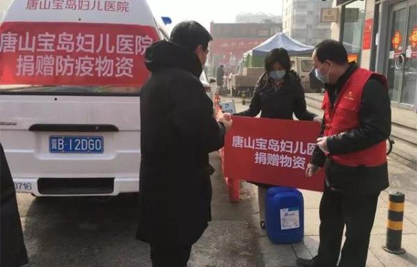 唐山寶島婦兒醫院捐贈口罩，助力媒體工作者