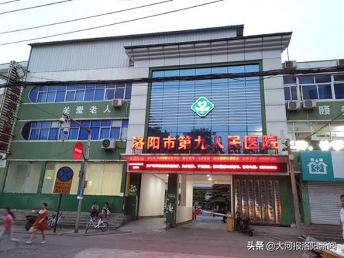 13年前只在洛陽市商業(yè)職工醫(yī)院做過一次闌尾手術 為何膽囊不見了？