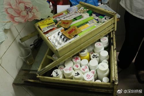 黑診所亂扔針頭扎傷環衛工 深圳一非法行醫者被罰10萬元-易網健康<a href=http://m.aoa7937.com/jkys/ target=_blank class=infotextkey>養生</a>網 黑診所亂扔針頭扎傷環衛工 深圳一非法行醫者被罰10萬元