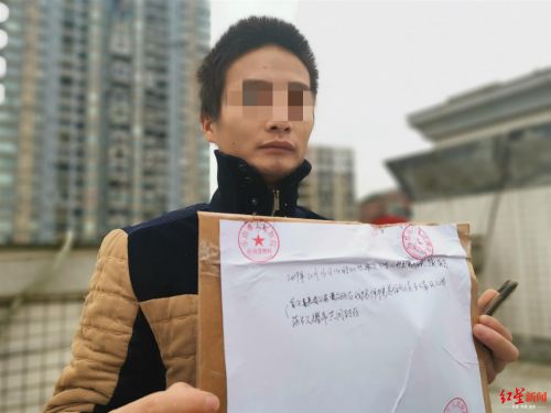 輸液管疑似有蟲 涉事廠家河南曙光健士曾因違法生產(chǎn)醫(yī)療器械3次被罰