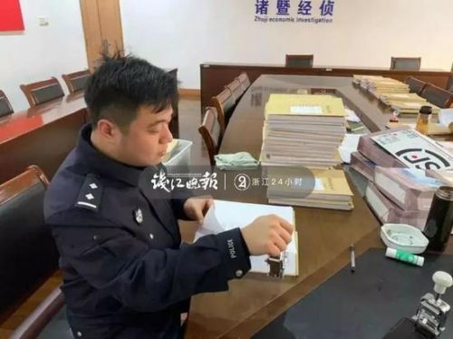 伊人時光老板的傳銷騙局：從前吸毒殺豬 婚后“宰人”