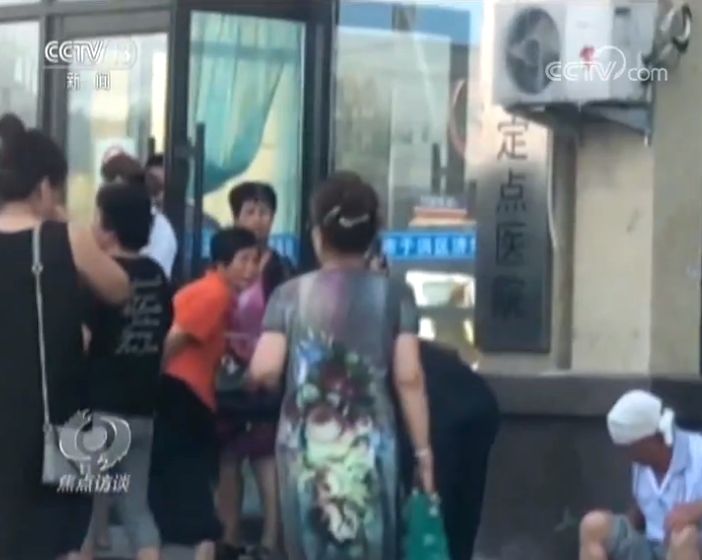 沈陽濟華醫院、友好腎病醫院騙醫保 記者：揭露騙保過程
