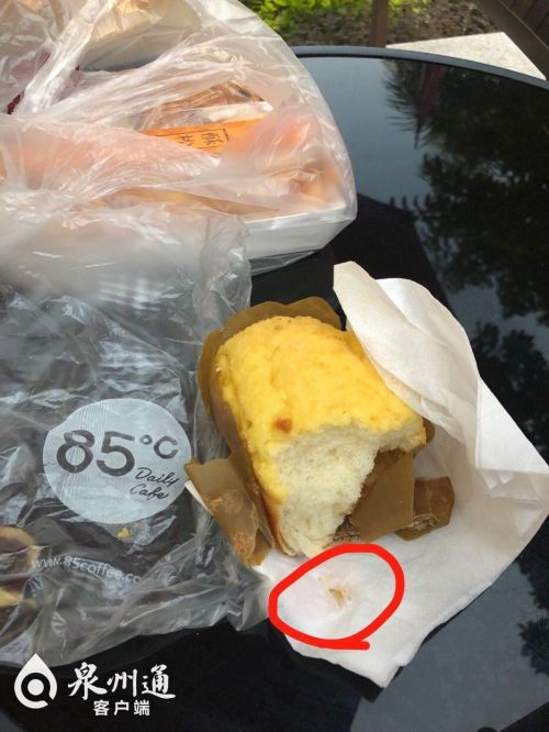 85°C指甲門事件最新：泉州85度C被食藥監局約談 部門將開展檢查