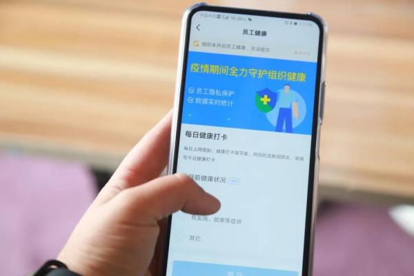 義烏歐萊美3月5日起復工,嚴防嚴控,安心變美!-易網健康養生網 義烏歐萊美3月5日起復工,嚴防嚴控,安心變美!