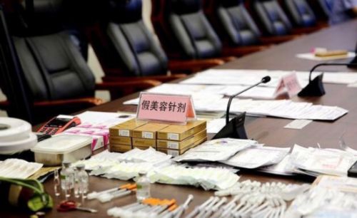 韓國籍名醫(yī)、萬元美容針——高端美容竟是“三無”騙局