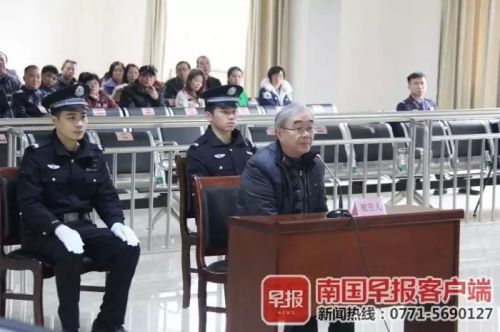 醫院院長遭同行綁架寫下“受賄事實”！與多名女性發生關系
