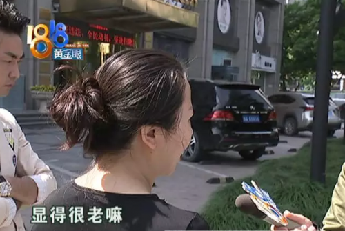 杭州維多利亞醫(yī)療美容醫(yī)院溶脂術(shù)后不如從前好看 整個(gè)人顯得很憔悴