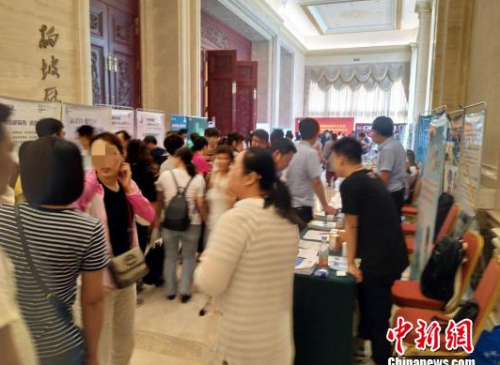 河北一醫學學術會議上充斥著藥品推介 醫生呼吁凈化辦會環境