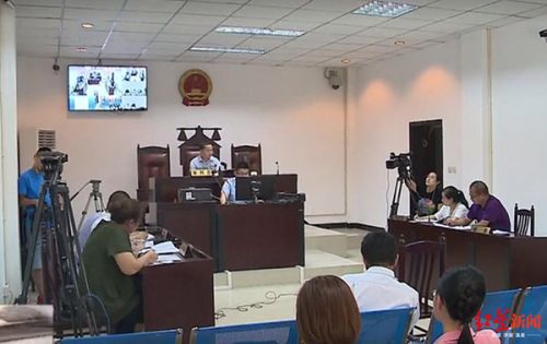 玉佩致胸片陰影誤診？四川勞研科技有限公司體檢顯示正常 男子一年后去世