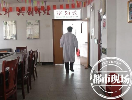 贛州市康復(fù)醫(yī)院包皮手術(shù)做一半要求加錢(qián)才能繼續(xù) 醫(yī)院違規(guī)被罰
