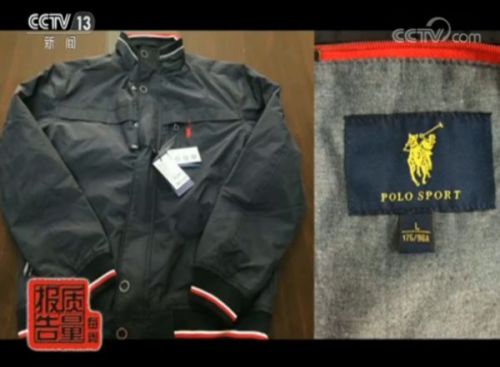 功能性服裝真的有“功能性”嗎？抽查：3成無功能性 有些還致癌