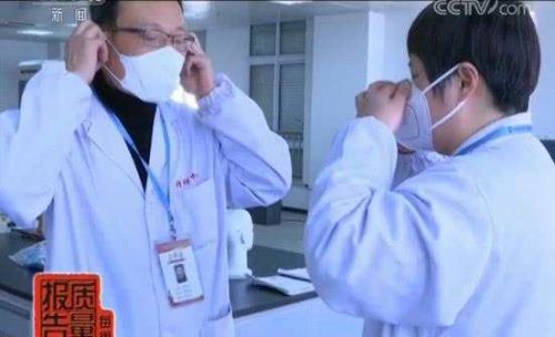 央視調(diào)查：近五成防霾口罩難防霾 有的基本使用性能都達不到