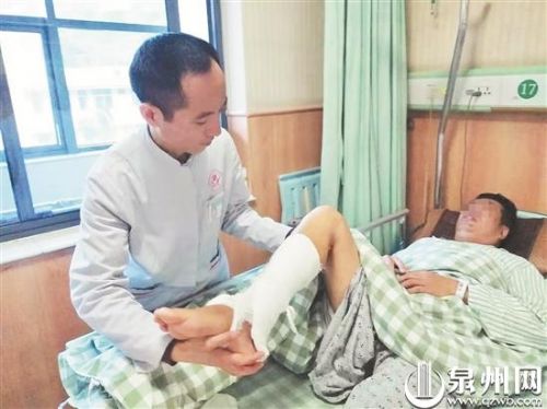 泉州：起底黑護工！持證護理員一天要價200元 只是看你一眼