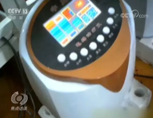 小區(qū)里的這種“養(yǎng)生館”實為騙局 變著花樣專騙老年人