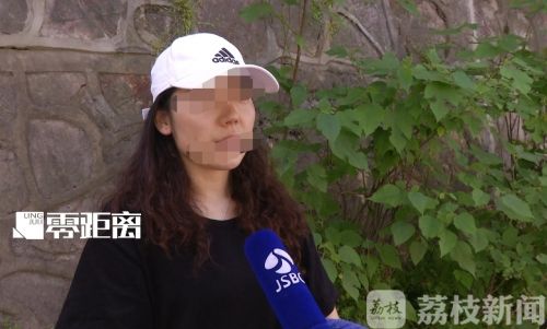 南京美約醫(yī)療美容診所涉嫌消費欺詐 請的醫(yī)生竟無資質(zhì)