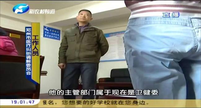 鄭州曹樂醫療整形：抽脂隆胸不靠譜 整出問題溝通難