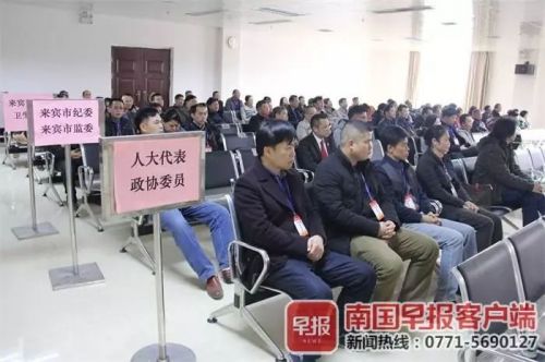 醫院院長遭同行綁架寫下“受賄事實”！與多名女性發生關系