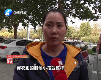 3個(gè)月大嬰兒在新鄉(xiāng)同康小兒推拿店做推拿后沒(méi)了呼吸！小兒推拿靠譜嗎？
