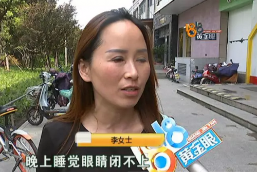 杭州港麗醫(yī)療美容術(shù)后眼睛無法正常閉合？半個(gè)月了眼睛還不舒服
