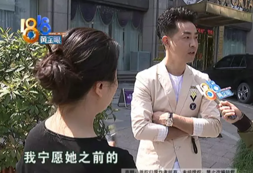 杭州維多利亞醫(yī)療美容醫(yī)院溶脂術(shù)后不如從前好看 整個(gè)人顯得很憔悴