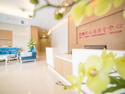 成都月子中心價(jià)格？成都瑪麗亞愛彌兒天府月子中心怎么樣？