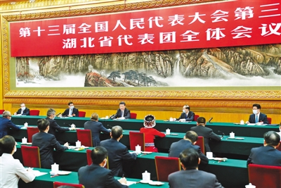 整體謀劃系統重塑全面提升織牢織密公共衛生防護網-易網健康<a href=http://m.aoa7937.com/jkys/ target=_blank class=infotextkey>養生</a>網 整體謀劃系統重塑全面提升織牢織密公共衛生防護網