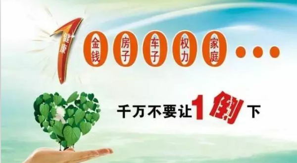 【8月16-23日】原北京302醫院肝病名醫王景林來院親診，專家號火熱開搶！