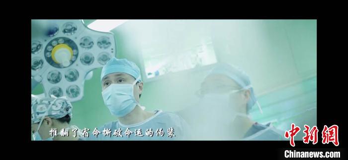 上海醫(yī)生、歌唱家共同演繹原創(chuàng)紀實MV《光》 公益創(chuàng)作致敬醫(yī)護-易網(wǎng)健康養(yǎng)生網(wǎng) 上海醫(yī)生、歌唱家共同演繹原創(chuàng)紀實MV《光》 公益創(chuàng)作致敬醫(yī)護