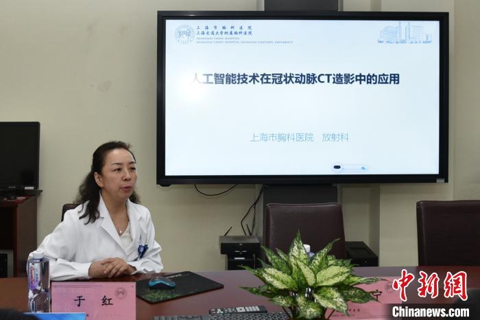 AI系統+CT掃描升級 智慧冠脈CT輻射劑量、等候時間雙下降-易網健康<a href=http://m.aoa7937.com/jkys/ target=_blank class=infotextkey>養生</a>網 AI系統+CT掃描升級 智慧冠脈CT輻射劑量、等候時間雙下降