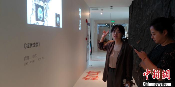 “替身：醫學影像多媒體藝術展”全國首站在廈展出