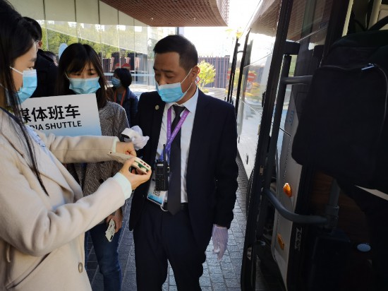 記者觀察：走進進博感受防疫安全