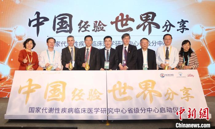 專家進博會共議合作抗疫 提升基層醫療服務質量舉措多多-易網<a href=http://m.aoa7937.com/ target=_blank class=infotextkey>健康養生</a>網 專家進博會共議合作抗疫 提升基層醫療服務質量舉措多多