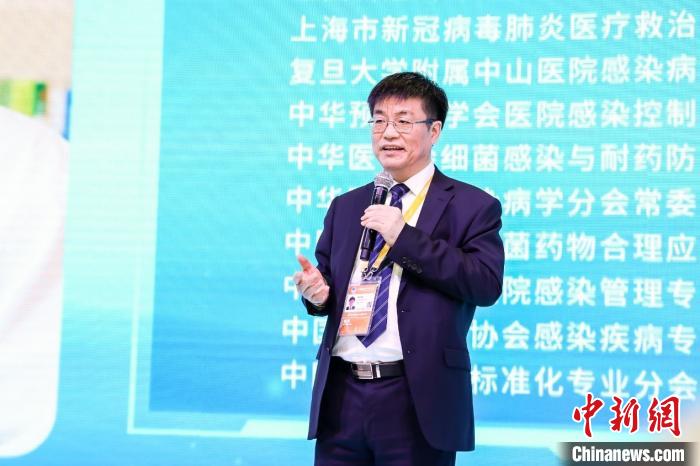 創新抗流感藥進博會受關注 強基層慢病管理開啟“平戰結合”模式-易網<a href=http://m.aoa7937.com/ target=_blank class=infotextkey>健康養生</a>網 創新抗流感藥進博會受關注 強基層慢病管理開啟“平戰結合”模式