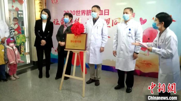 山東省臍血庫臍帶血應(yīng)用達5800余例 救治5000余人-易網(wǎng)健康養(yǎng)生網(wǎng) 山東省臍血庫臍帶血應(yīng)用達5800余例 救治5000余人