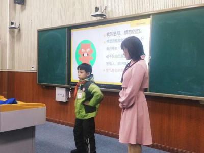童衛(wèi)工程走進(jìn)貴州，“幸福課”首次納入兒童青少年生命安全教育