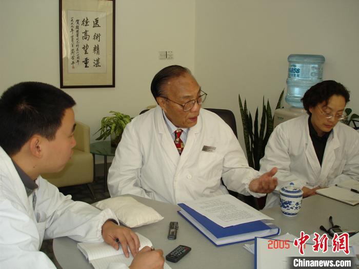 紀念國醫大師顏德馨教授百年誕辰活動在滬舉行-易網健康養生網 紀念國醫大師顏德馨教授百年誕辰活動在滬舉行