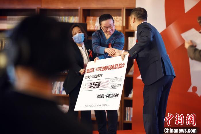 北京紅絲帶之家發(fā)布“高校防艾二維碼”-易網(wǎng)健康<a href=http://m.aoa7937.com/jkys/ target=_blank class=infotextkey>養(yǎng)生</a>網(wǎng) 北京紅絲帶之家發(fā)布“高校防艾二維碼”