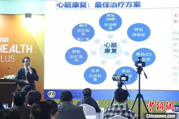 后疫情時(shí)代 利用人工智能管理心血管慢病受關(guān)注-易網(wǎng)健康<a href=http://m.aoa7937.com/jkys/ target=_blank class=infotextkey>養(yǎng)生</a>網(wǎng) 后疫情時(shí)代 利用人工智能管理心血管慢病受關(guān)注