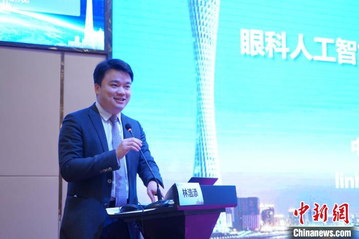 專家：眼科是醫學與人工智能交叉融合的突破口
