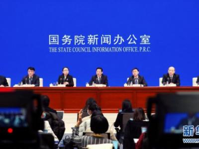 誰能接種？到哪兒打疫苗？有不良反應咋辦？……權威部門回應新冠病毒疫苗七大問題