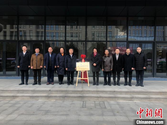 超聲大數(shù)據(jù)創(chuàng)新應(yīng)用中心在杭州揭牌 賦能智慧醫(yī)療-易網(wǎng)<a href=http://m.aoa7937.com/ target=_blank class=infotextkey>健康養(yǎng)生</a>網(wǎng) 超聲大數(shù)據(jù)創(chuàng)新應(yīng)用中心在杭州揭牌 賦能智慧醫(yī)療