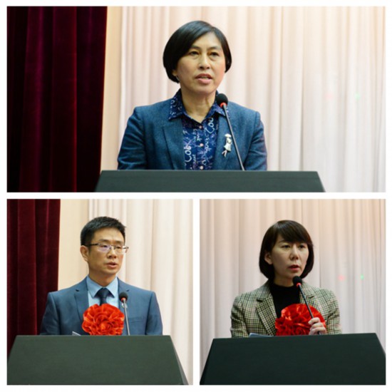 農(nóng)工黨抗擊新冠肺炎疫情表彰大會(huì)在京召開