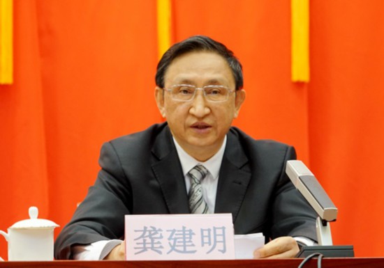 農(nóng)工黨抗擊新冠肺炎疫情表彰大會(huì)在京召開
